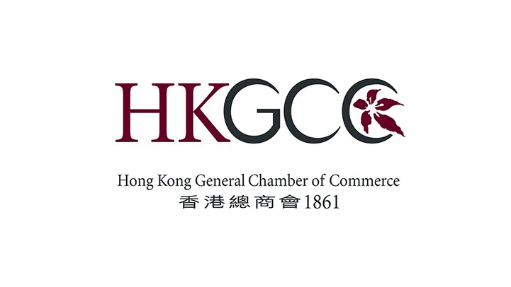 Hong Kong General Chamber of Commerce receives Mexico Ambassadors